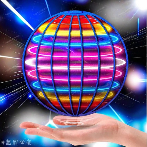 Hand controlled flying ball - controlled,